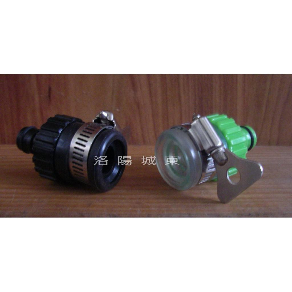 伸縮水管Magic hose 專用水龍頭連接頭 高壓彈力伸縮水管專用 接頭 快速接頭-細節圖2