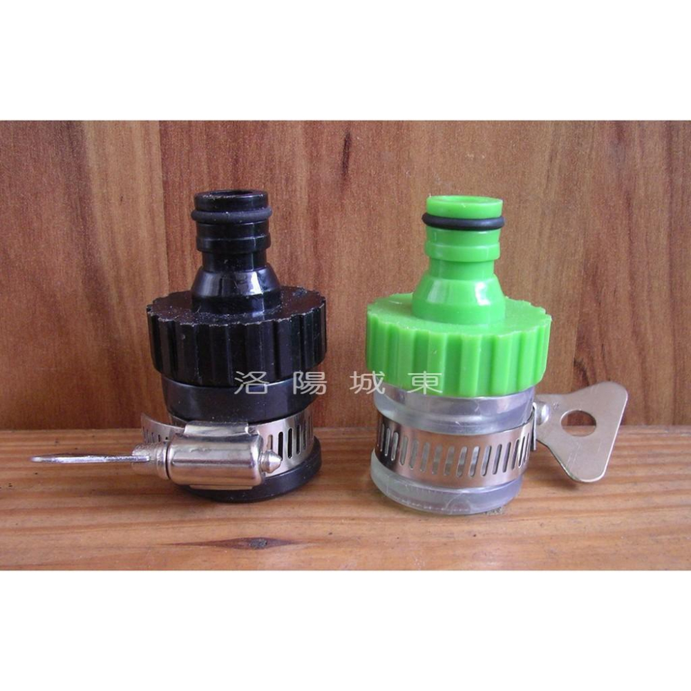 伸縮水管Magic hose 專用水龍頭連接頭 高壓彈力伸縮水管專用 接頭 快速接頭-細節圖3