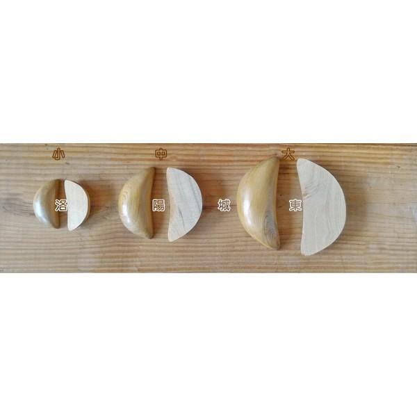 肖楠木 筊杯 聖杯 擲杯 擲筊用 大對 中對 小對 攜帶方便-細節圖2