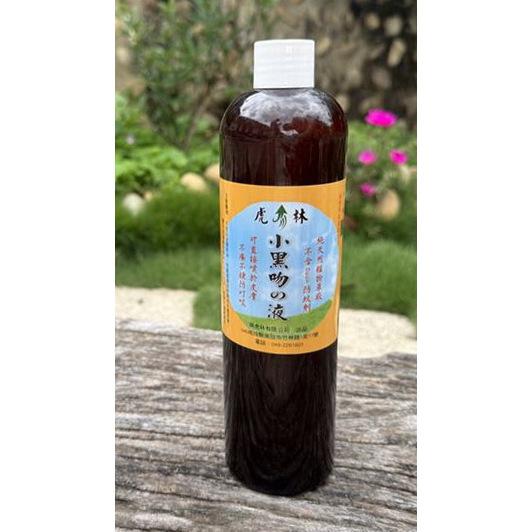 虎林 防蚊液 小黑蚊 天然無毒 小黑吻天然防蚊液 小黑吻の液補充瓶 (100ml)-細節圖3