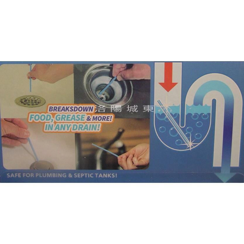 水管去污棒 Sani Sticks 水管疏通 萬用清潔棒 下水道 去汙棒-細節圖3