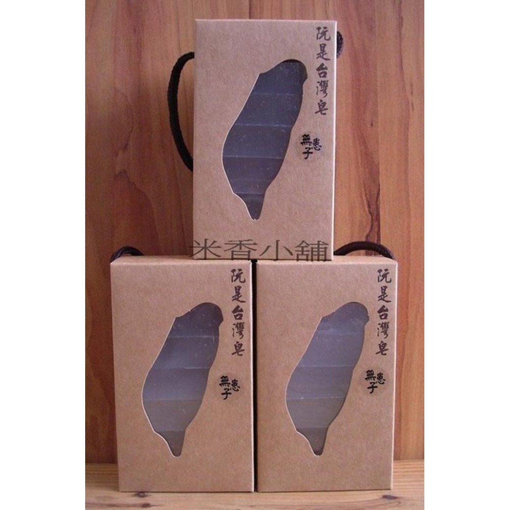 『阮是台灣』無患子手工皂 香皂－－－100gX5入-細節圖3