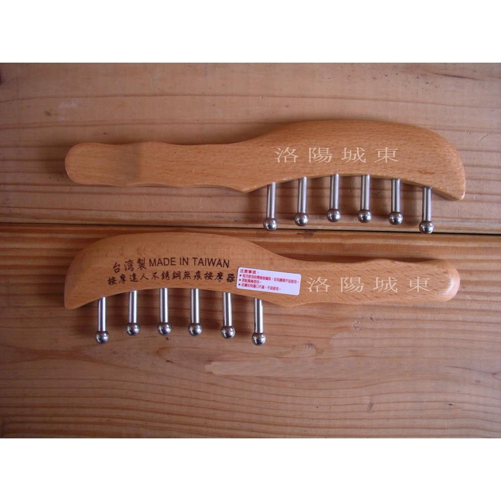 六齒按摩達人不銹鋼無痕按摩器 按摩 刮痧 舒壓-細節圖3