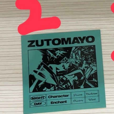 zutomayo 永遠是深夜有多好 mv 貼紙-規格圖2