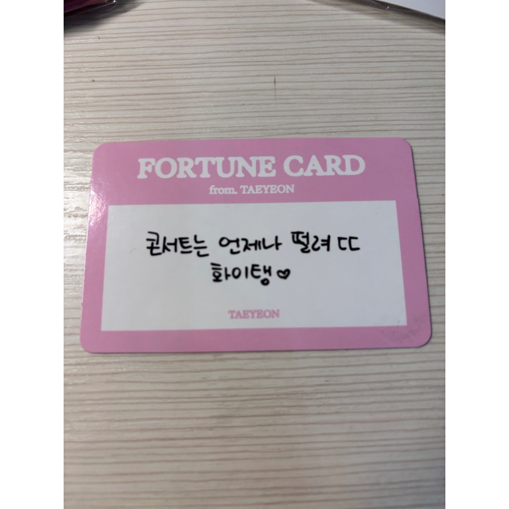 太妍 Taeyeon the tense 小卡 演唱會 周邊 fortune card 幸運卡 刮刮卡 已刮-細節圖2