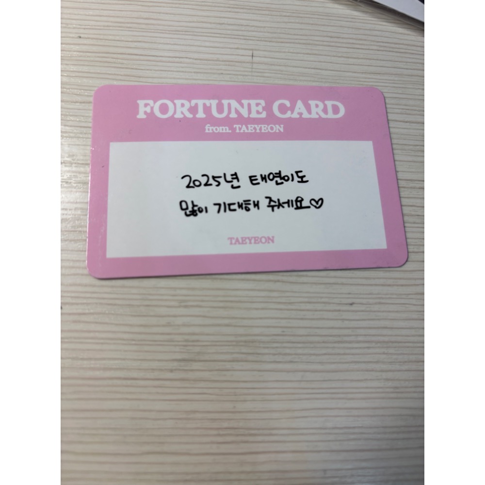 太妍 Taeyeon the tense 小卡 演唱會 周邊 fortune card 幸運卡 刮刮卡 已刮-規格圖3