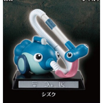 BANDAI 獵人 HUNTER×HUNTER 幻影旅團篇 武器 道具 扭蛋-規格圖3