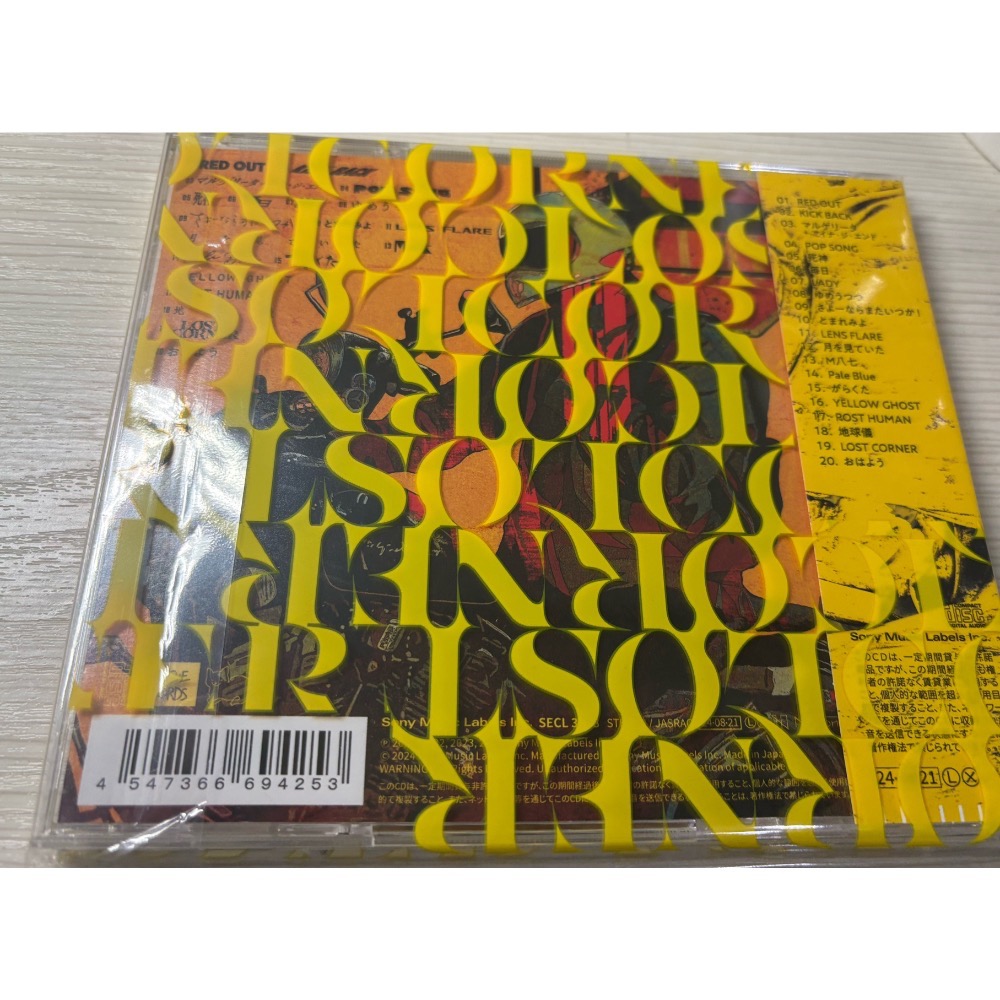 米津玄師 lost corner 通常盤 初回限定 CD 專輯 日本版-細節圖2