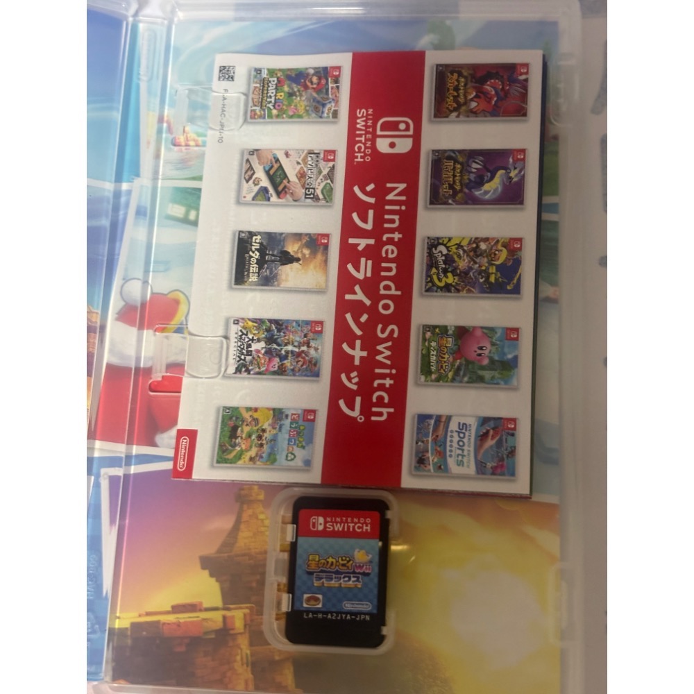 星之卡比Wii 豪華版 switch 遊戲 有中文-細節圖2