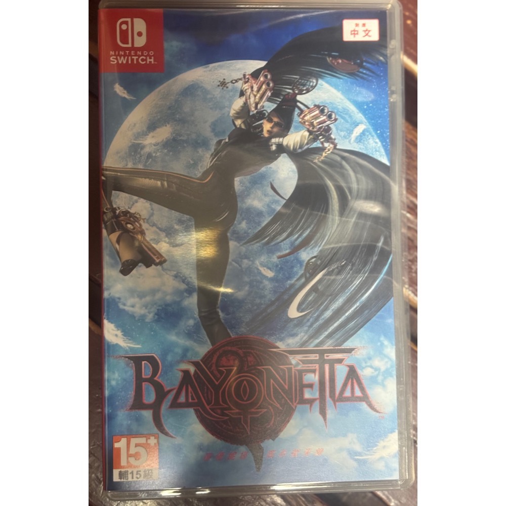 蓓優妮塔 魔兵驚天錄 Bayonetta 1 2 有中文 switch 遊戲-規格圖3