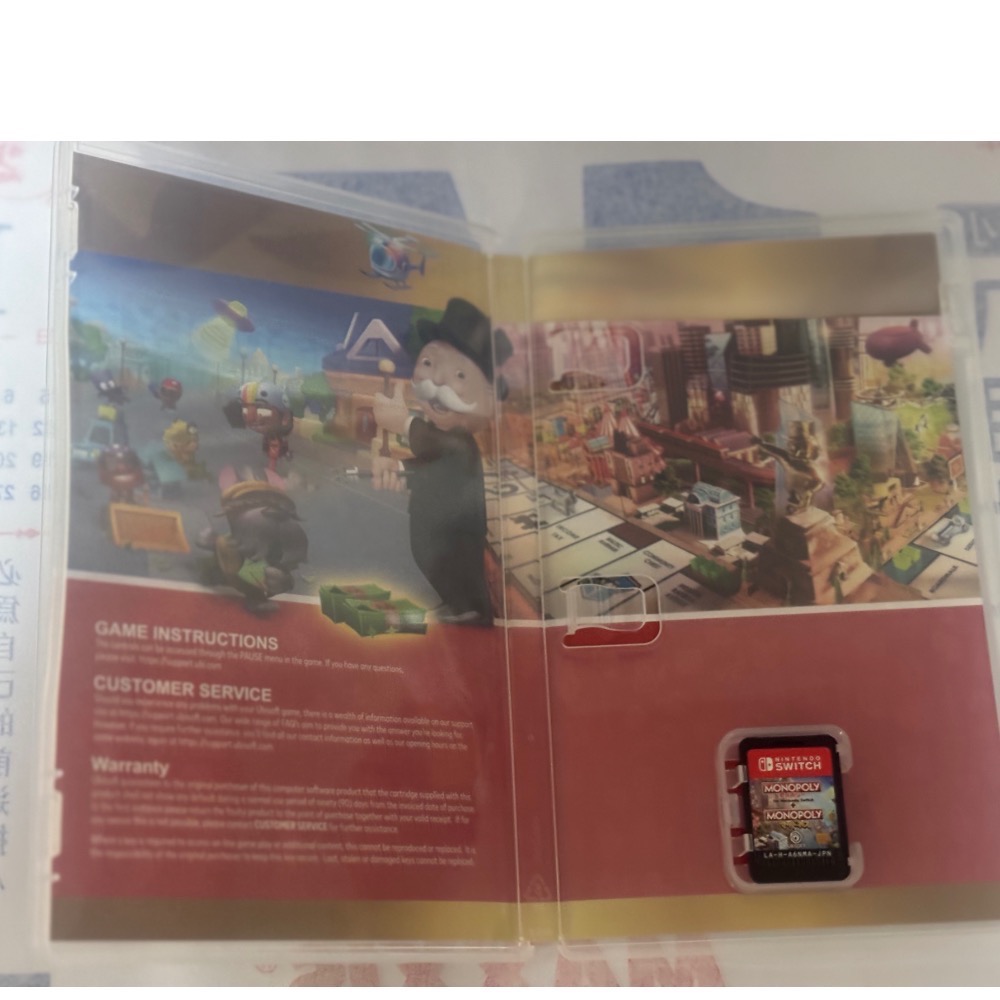 地產大亨 Monopoly1+瘋樂 switch 遊戲-細節圖3