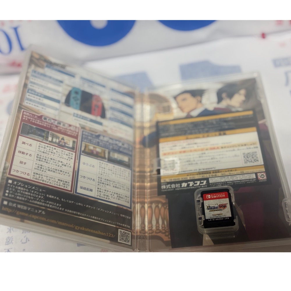 逆轉裁判123 成步堂精選集 switch 遊戲 有中文-細節圖3