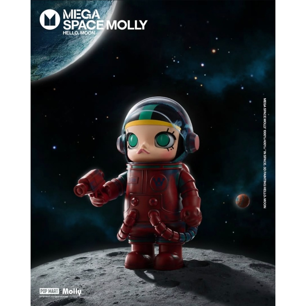 (預購)POP MART SPACE MOLLY 你好月亮 400%-規格圖1