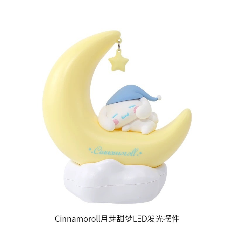大耳狗