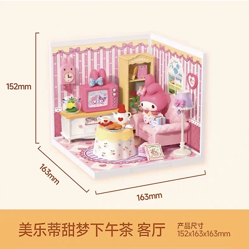 限時開團！MELODY&KUROMI系列【✨療癒系DIY夢幻小屋✨ 】-規格圖9