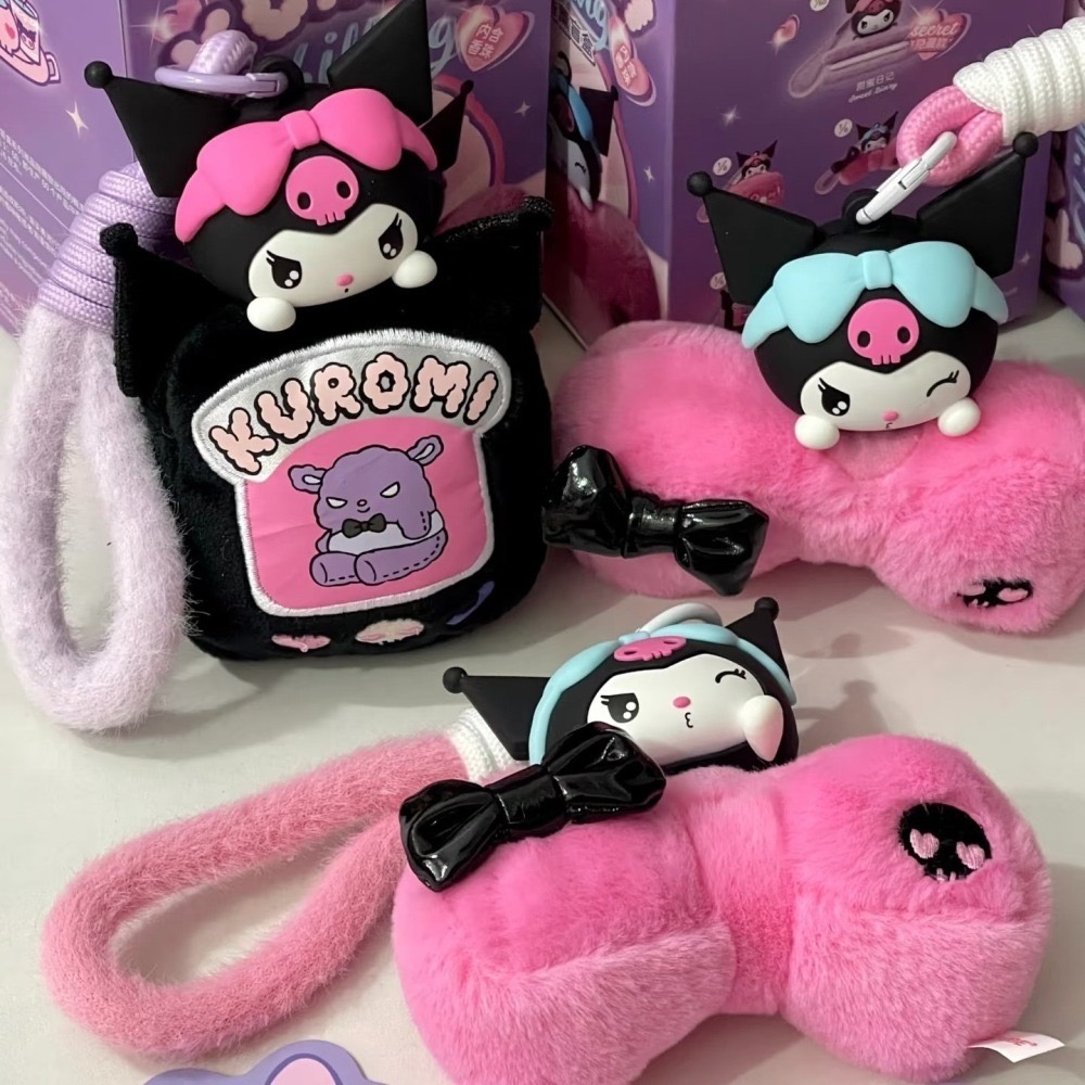 正版代購｜預購KUROMI毛絨香薰吊飾盲盒🎀-細節圖3
