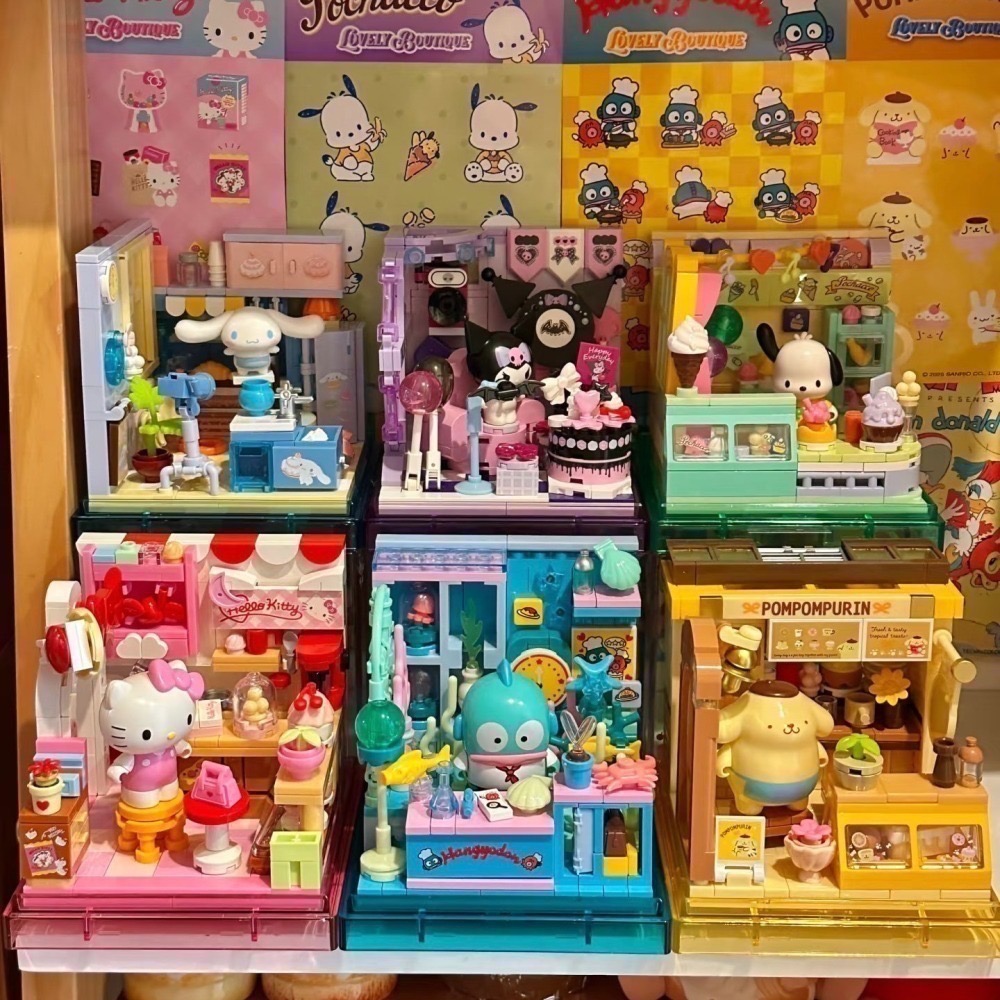 ✨限時開團✨｜預購+現貨正版三麗鷗甜品積木小屋💗-細節圖2