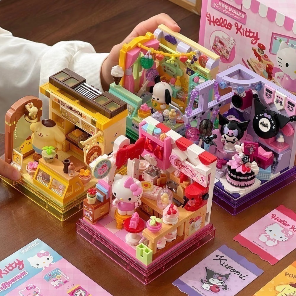 ✨限時開團✨｜預購+現貨正版三麗鷗甜品積木小屋💗-細節圖4