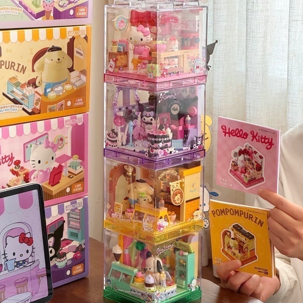 ✨限時開團✨｜預購+現貨正版三麗鷗甜品積木小屋💗-細節圖7