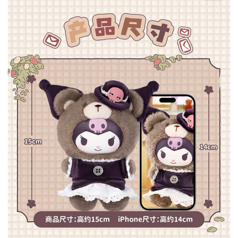 🌟現貨TOPTOY英倫下午茶盲抽系列🌟-細節圖2