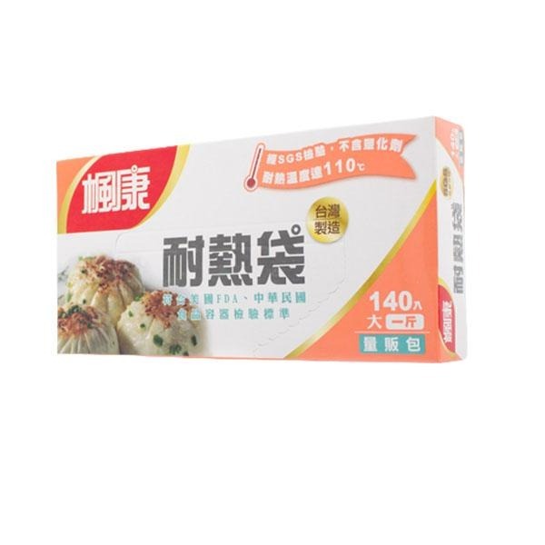 楓康耐熱袋 量販包(大140入/中280入/小365入)-細節圖2