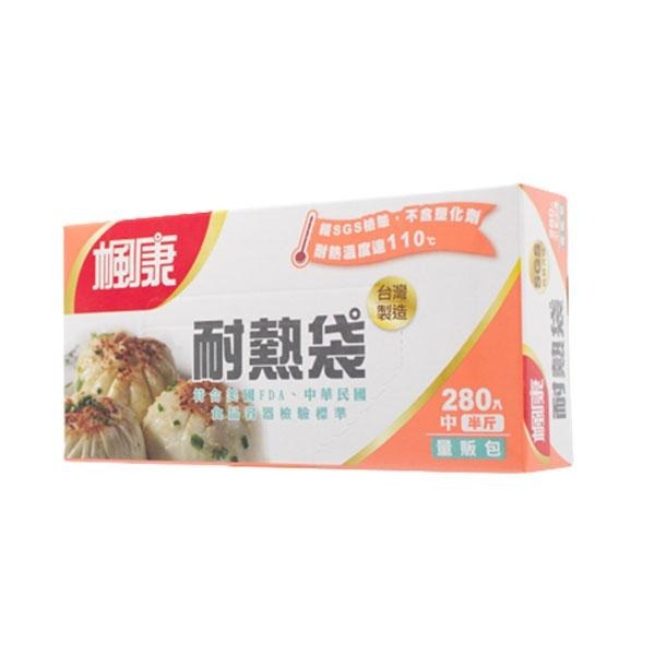 楓康耐熱袋 量販包(大140入/中280入/小365入)-細節圖3