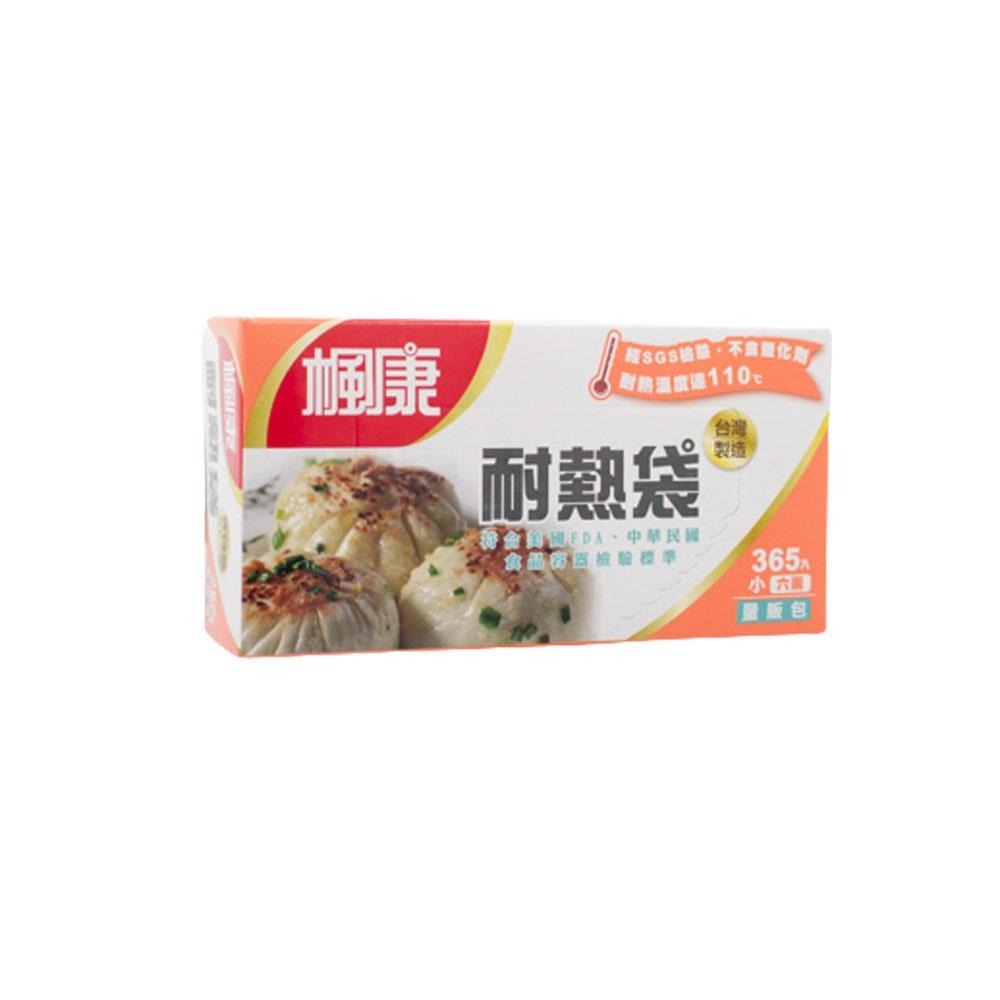 楓康耐熱袋 量販包(大140入/中280入/小365入)-細節圖4