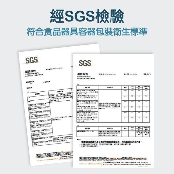 楓康TPE強韌彈性手套(100入) L/M/S-細節圖8