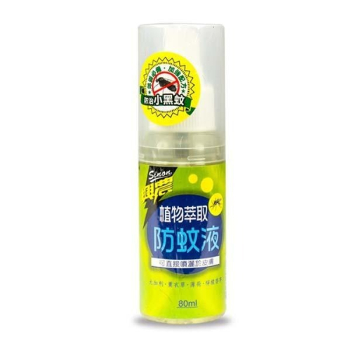 興農植物萃取防蚊液80ml