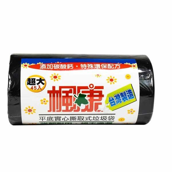 楓康 撕取式環保超大垃圾袋 45張X9入箱 (一張訂單只能下單一箱)-細節圖2