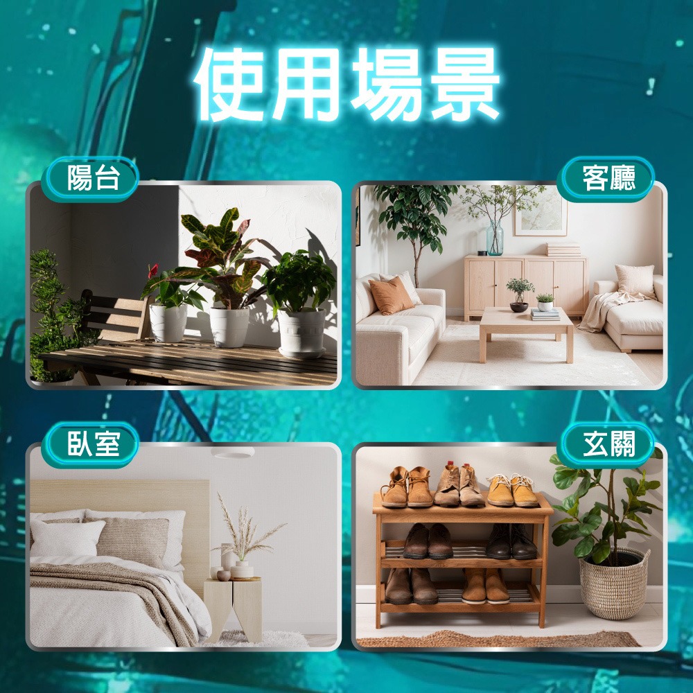 興家安速 全效速乾殺蟲噴霧劑500ml 無味/柑橘-細節圖10
