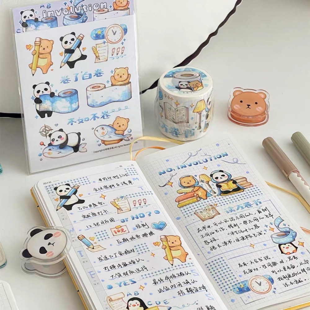 T92fu｜清倉特價｜現貨｜EverEin有熊手帳｜和紙貼紙｜合集｜貼紙｜貼紙包｜手帳素材｜咕卡-細節圖3