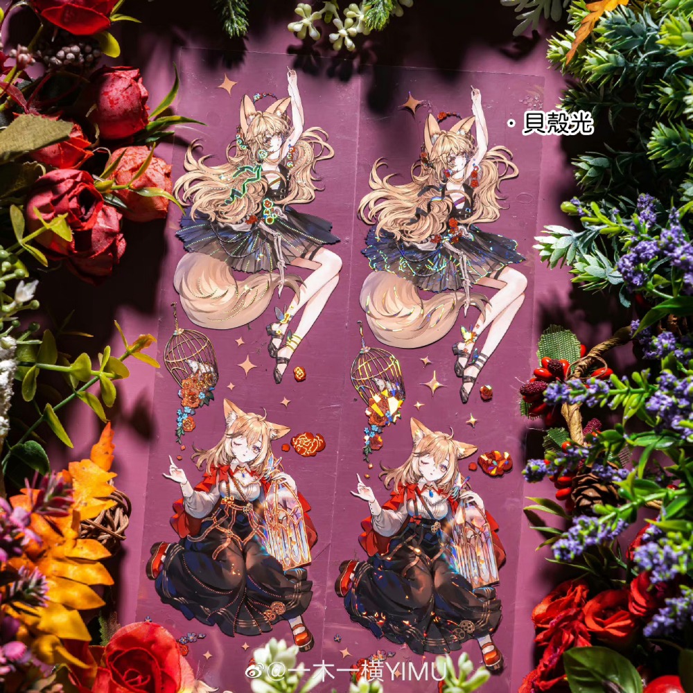 T92fu｜分裝｜一木一橫｜赤狐煙雨｜PET｜貝殼光｜人物｜墨魚太太｜紙膠帶分裝｜手帳素材｜咕卡｜現貨-細節圖5