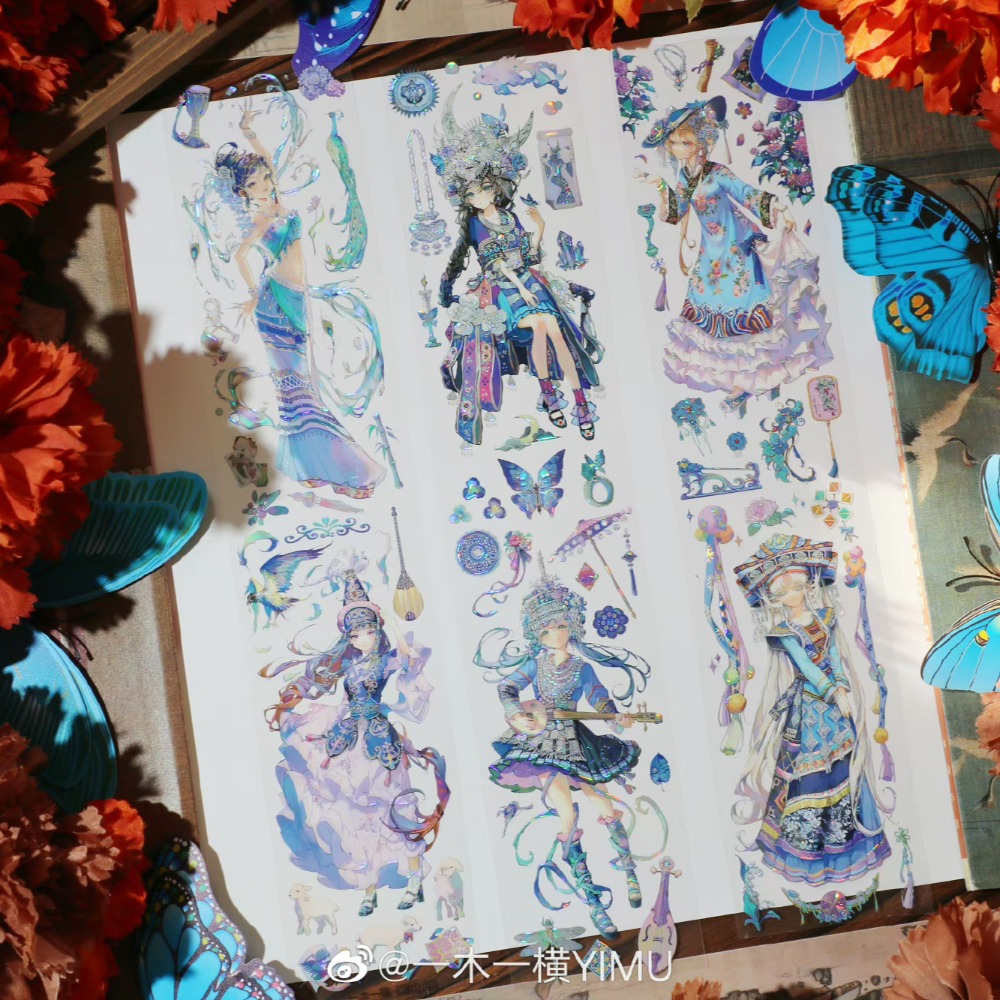 T92fu｜分裝｜一木一橫｜踏山河｜PET｜貝殼光｜人物｜紙膠帶分裝｜手帳素材｜現貨-細節圖3