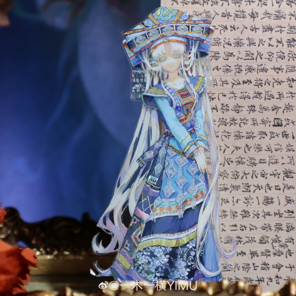 T92fu｜分裝｜一木一橫｜踏山河｜PET｜貝殼光｜人物｜紙膠帶分裝｜手帳素材｜現貨-細節圖4