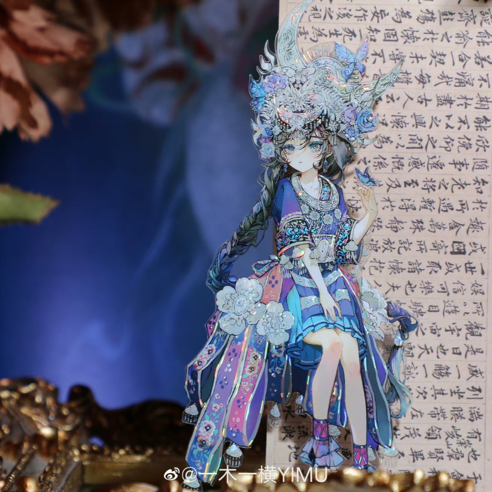 T92fu｜分裝｜一木一橫｜踏山河｜PET｜貝殼光｜人物｜紙膠帶分裝｜手帳素材｜現貨-細節圖5