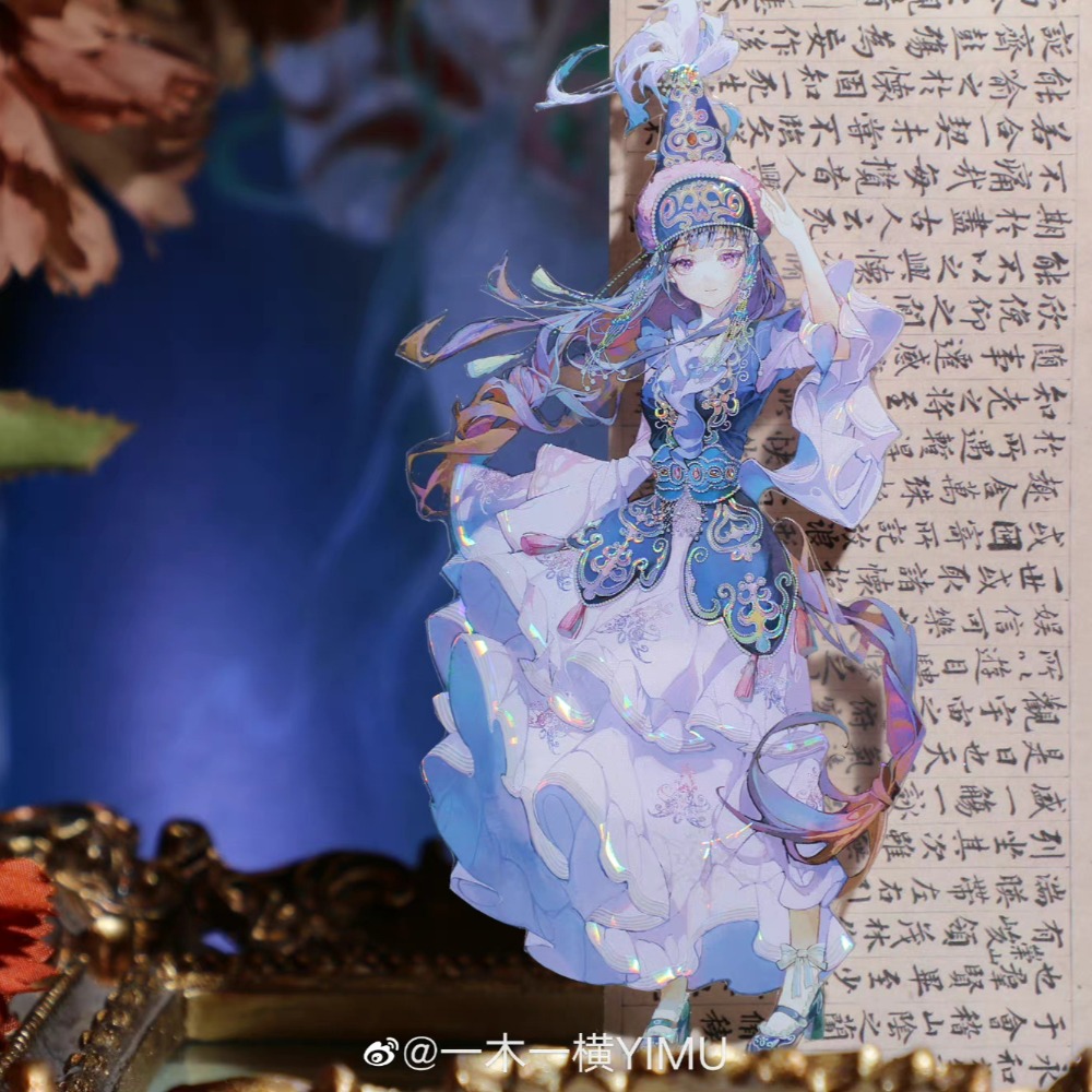 T92fu｜分裝｜一木一橫｜踏山河｜PET｜貝殼光｜人物｜紙膠帶分裝｜手帳素材｜現貨-細節圖6