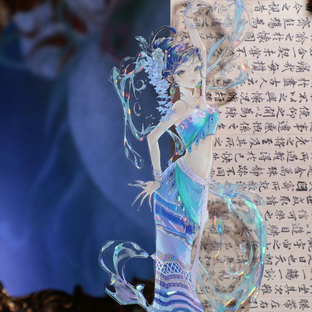 T92fu｜分裝｜一木一橫｜踏山河｜PET｜貝殼光｜人物｜紙膠帶分裝｜手帳素材｜現貨-細節圖7