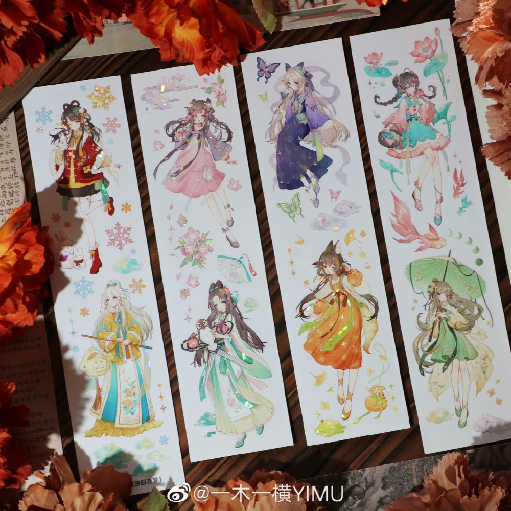 T92fu｜分裝｜一木一橫｜游園若夢｜PET｜貝殼光｜人物｜紙膠帶分裝｜手帳素材｜現貨-細節圖3