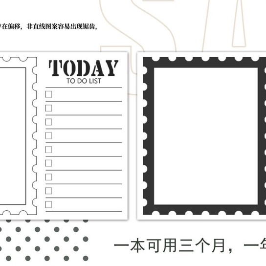 T92fu｜分裝｜SAY文創｜TDL本｜拼貼本｜手帳本｜快速出貨-細節圖4