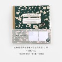 T92fu｜現貨｜NOTEFOR｜Cube膠套周記手帳｜小島變奏曲系列｜手帳本｜周記本｜日記本｜快速出貨｜售完不補-規格圖8