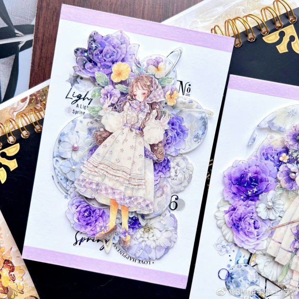 T92fu｜分裝｜SHINE｜黛紫｜PET｜貝殼光｜和指糖承製｜循環分裝｜手帳素材｜現貨-細節圖10