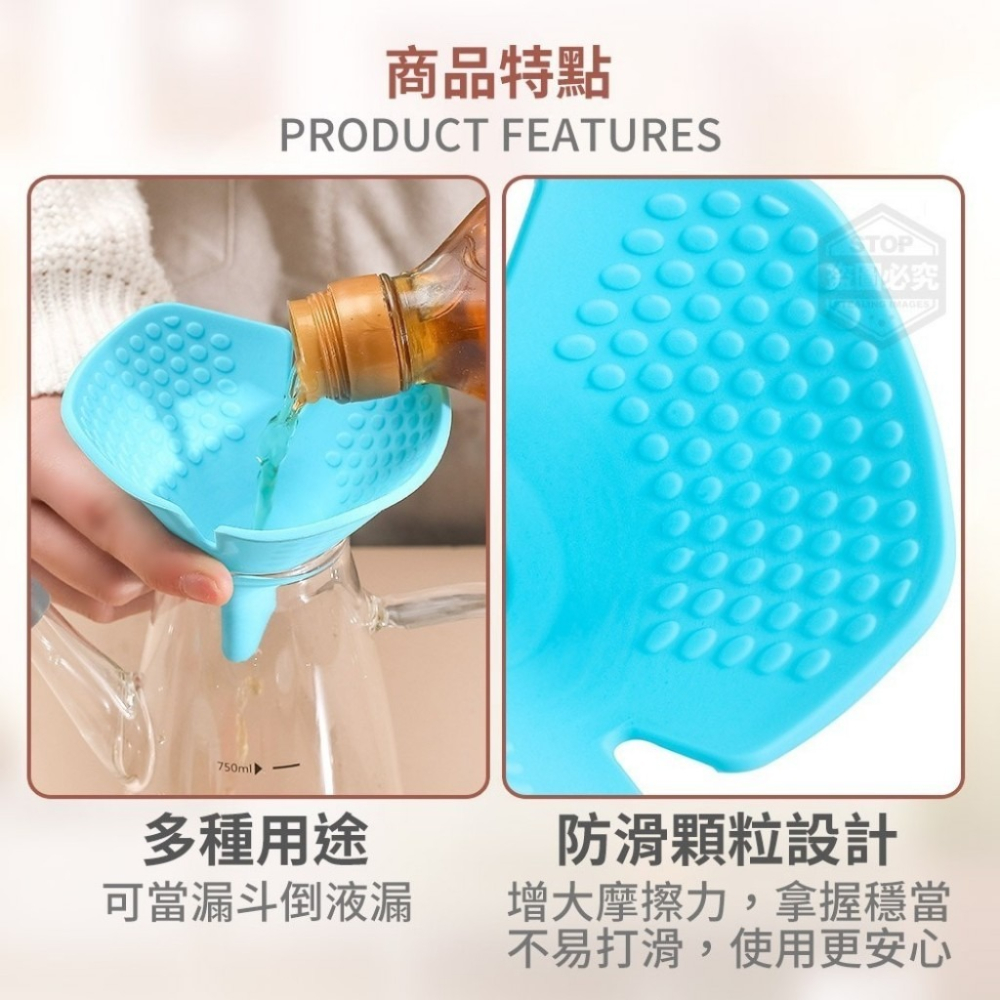 {新霖材料}厚實不燙手隔熱矽膠鍋柄套耐高溫握感舒適牢固防滑烘焙咖啡鍋具餐廚用品廚房收納廚房用手套鍋套把手隔熱套料理用具-細節圖3