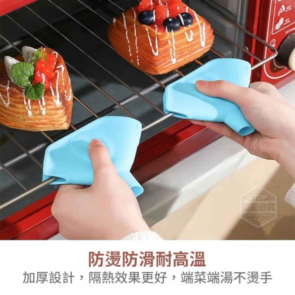 {新霖材料}厚實不燙手隔熱矽膠鍋柄套耐高溫握感舒適牢固防滑烘焙咖啡鍋具餐廚用品廚房收納廚房用手套鍋套把手隔熱套料理用具-細節圖4
