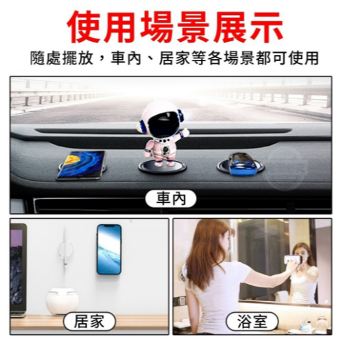 {新霖材料}強力吸附超穩圓形防滑墊車用無痕防滑墊手機防滑墊手機墊鑰匙止滑墊隨手貼超黏奈米雙面膠環保重複使用萬用墊-細節圖4