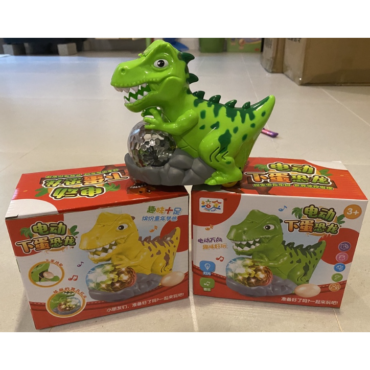{新霖材料}下蛋恐龍 侏儸紀公園侏儸紀世界侏儸紀恐龍 下蛋龍暴龍 電動益智玩具恐龍 親子互動母嬰用品兒童玩具母嬰幼童玩具-細節圖2