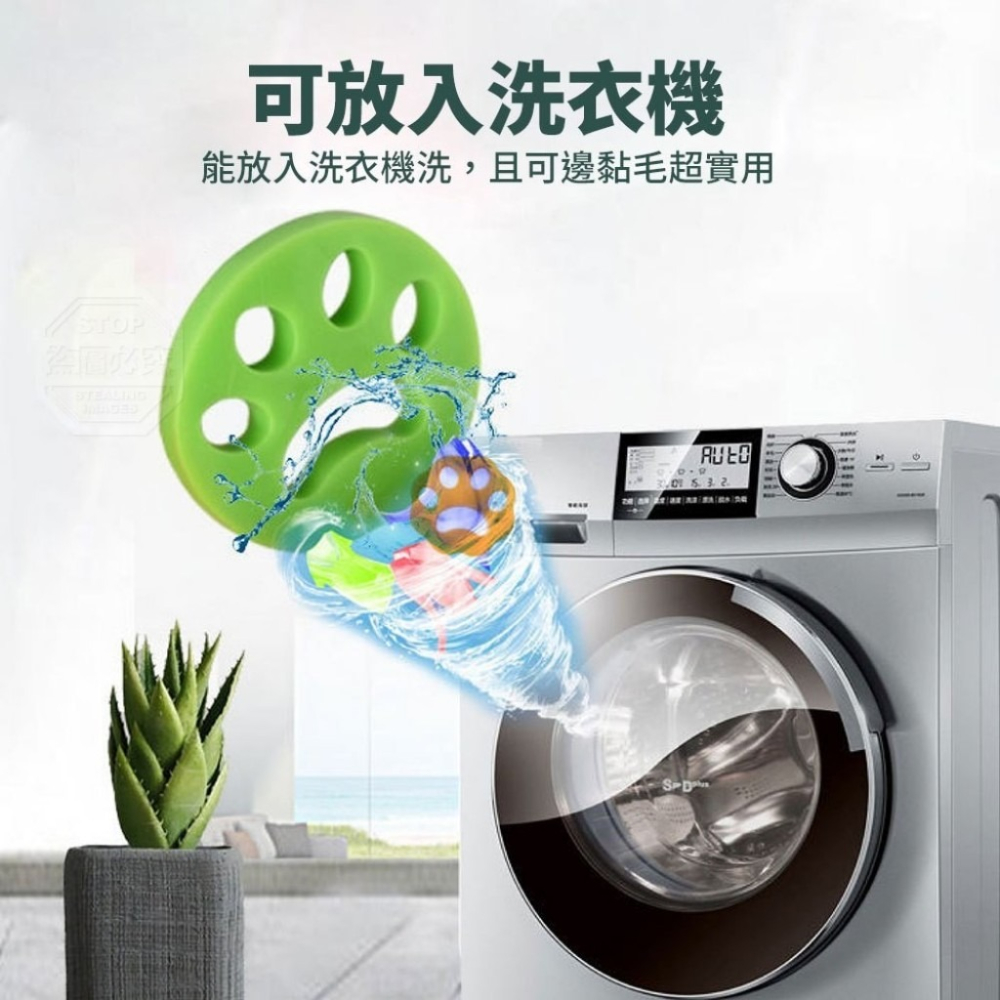 {新霖材料}萌腳掌可機洗黏毛神器可愛萌腳掌腳鴨造型可機洗強力除毛超耐用多種用途清潔器清潔刷居家清理毛髮毛屑寵物配件用品-細節圖2