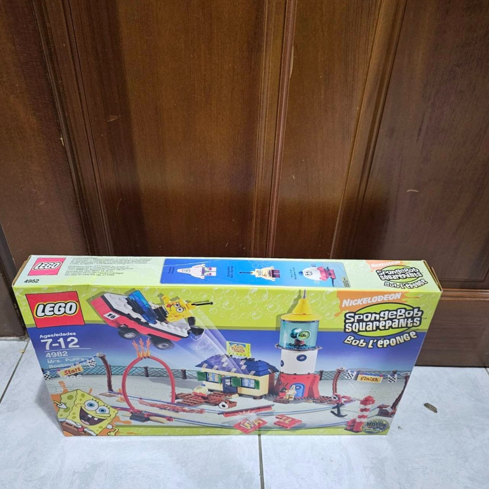 LEGO 樂高 4982 海綿寶寶系列 划船學校 輕壓痕盒-細節圖2