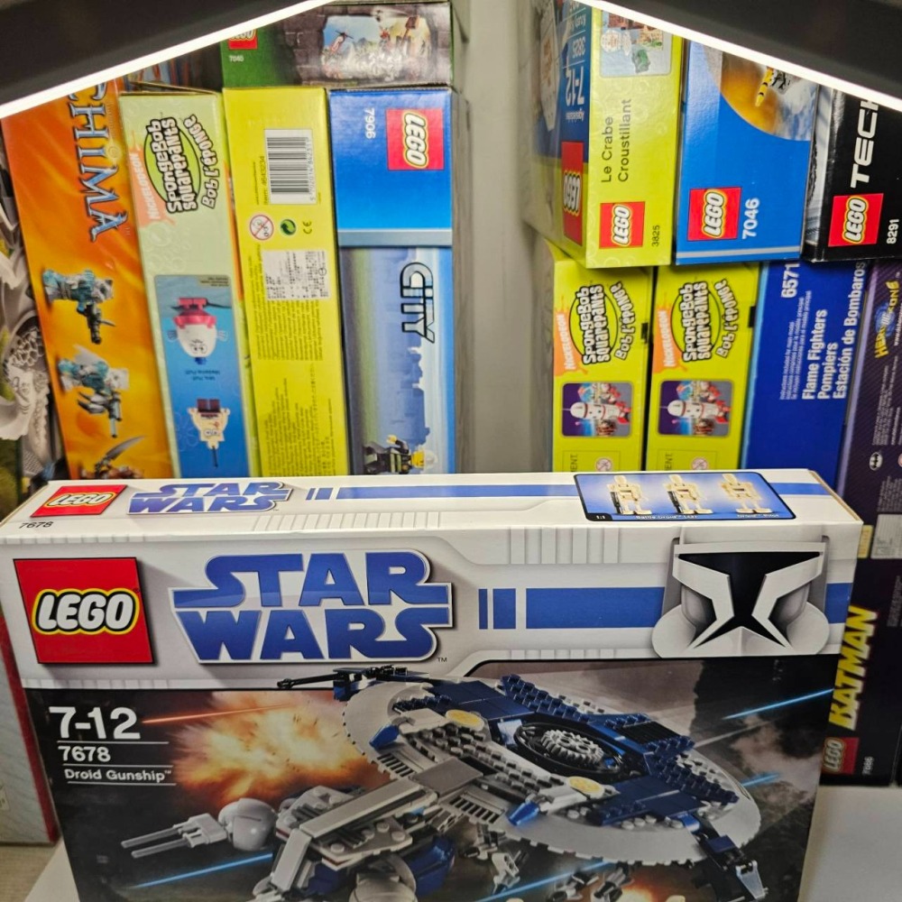 樂高 LEGO 星際大戰 7678 分離勢力炮艇-細節圖2