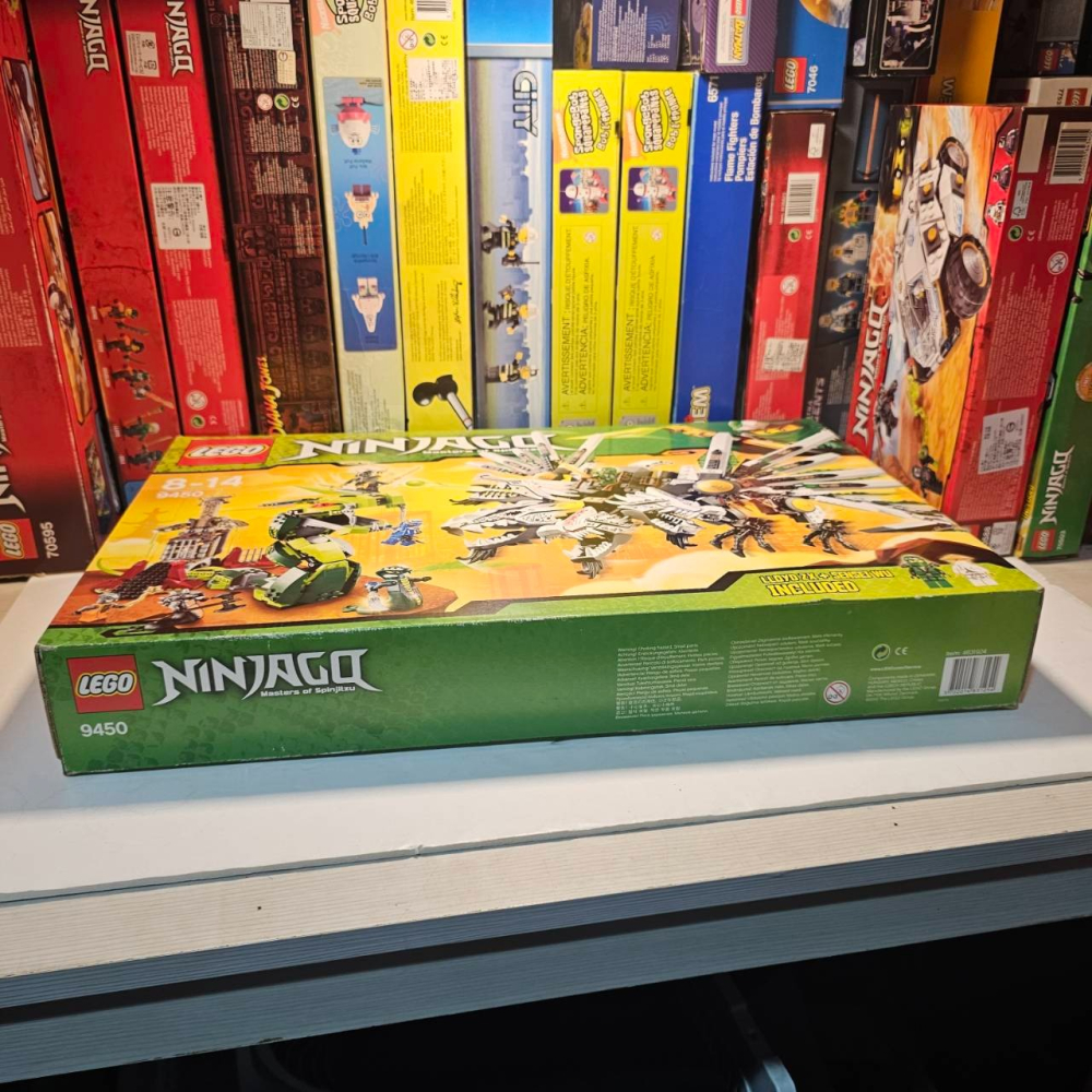 樂高 LEGO 9450 旋風忍者 白龍VS魔羯戰役-細節圖5